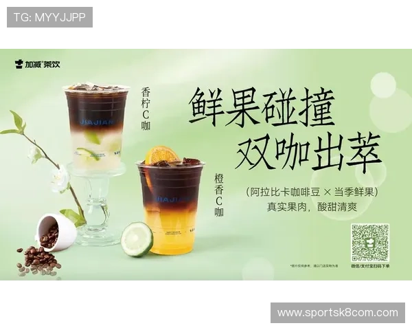 K8凯发天生赢家·一触即发，开启无限可能的精彩未来