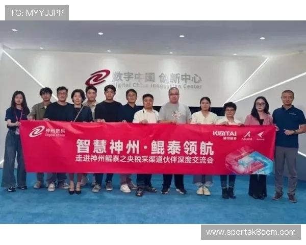 凯发K8.com集团娱乐平台：丰富的优惠活动助力玩家轻松赢取大奖