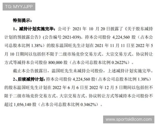 凯发地址最新入口更新公告，及时掌握平台最新动态与通知