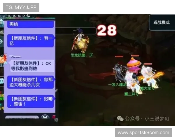 凯发天生赢家官网最新版本全面上线，带你体验最流畅的游戏娱乐体验