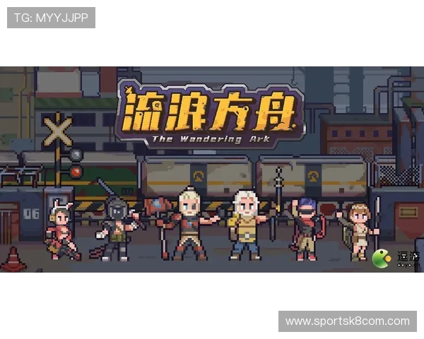 爱游戏体育官网首页登陆最新公告及时了解平台最新动态与登录相关通知