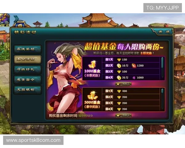 凯发旗舰厅网站官网最新优惠活动不断,丰富的游戏种类满足不同玩家需求