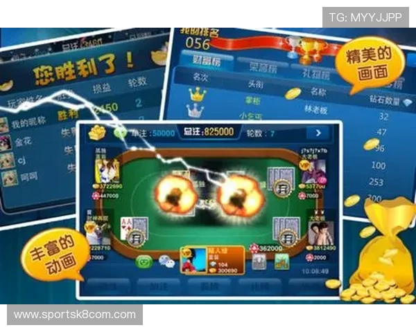 欢乐炸金花下载官网安全稳定,最新版本免费下载体验极致娱乐快感