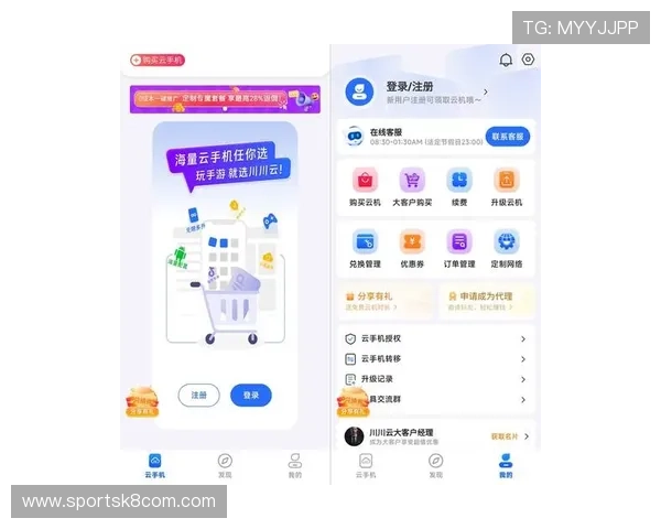 凯发手机版官网最新版本下载安装指南帮助玩家轻松登录畅玩游戏体验全新界面优化推荐