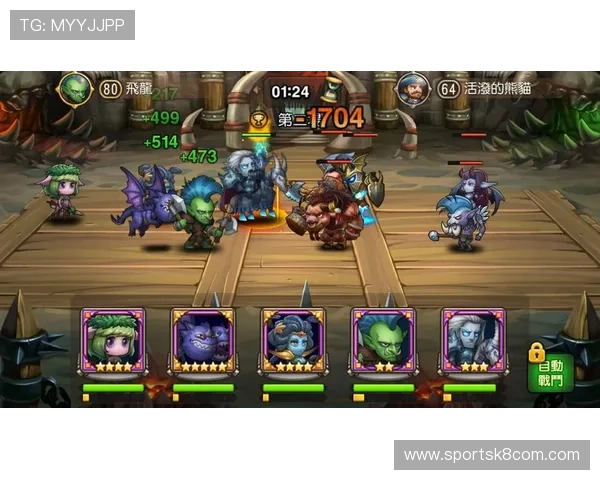 凯发旗舰厅注册平台注册流程全攻略新用户必看确保顺利开启游戏体验